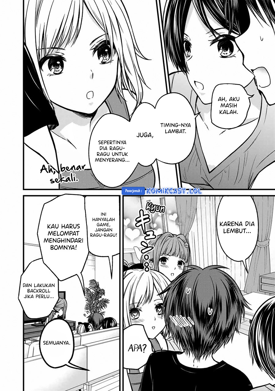 Ojou-sama no Shimobe Chapter 90